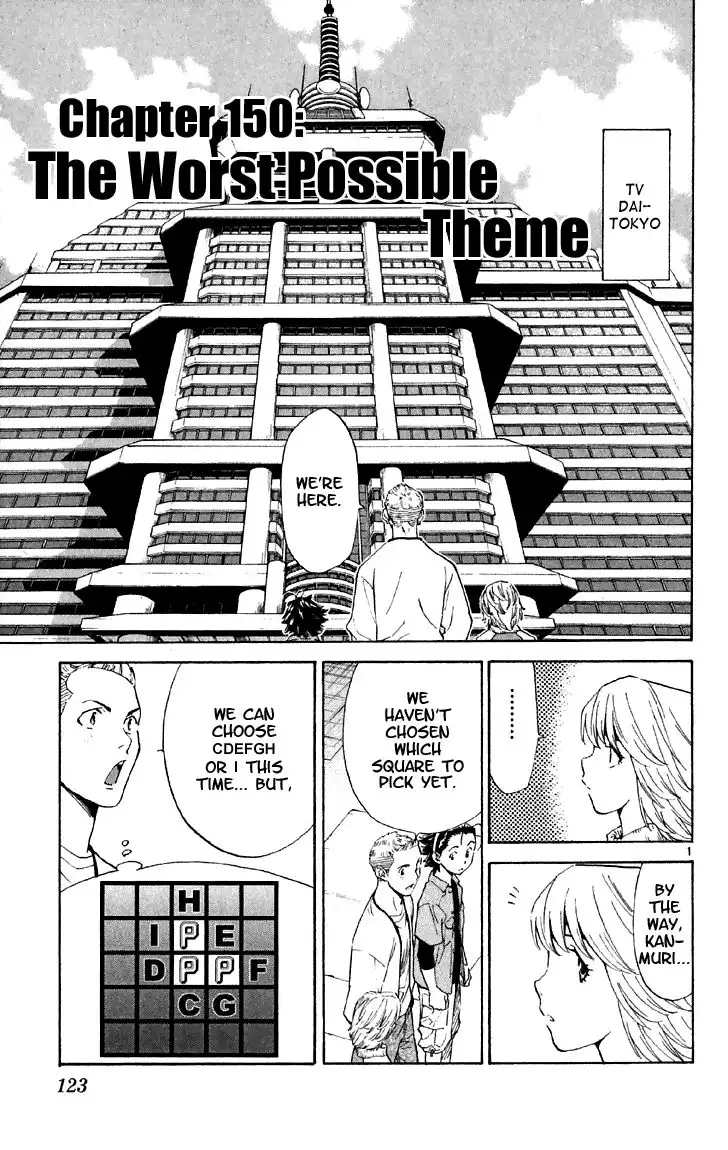 Yakitate Japan Chapter 150 1